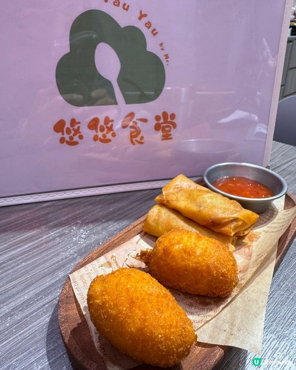  悠悠食堂(鰂魚涌）