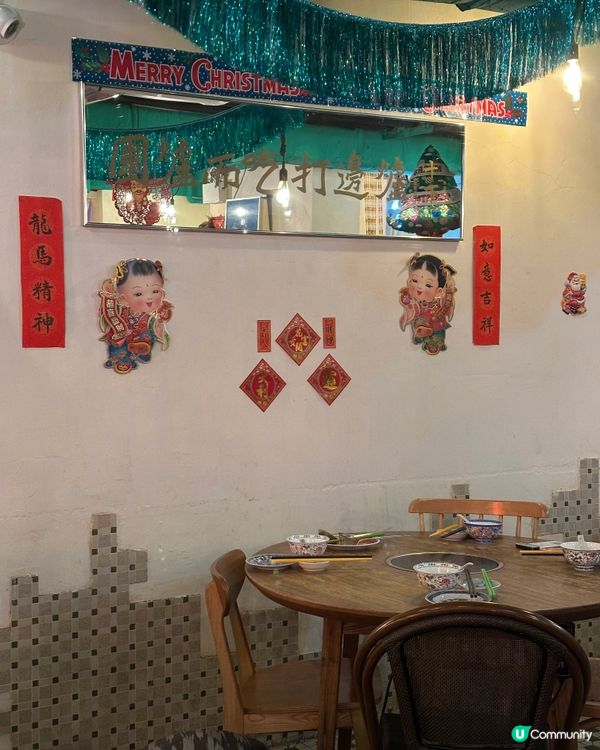 抵食火鍋二人餐🍲