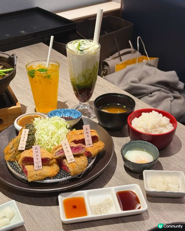 收工啦喂！京都勝牛開餐😋🥩