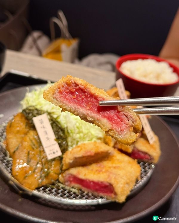 收工啦喂！京都勝牛開餐😋🥩