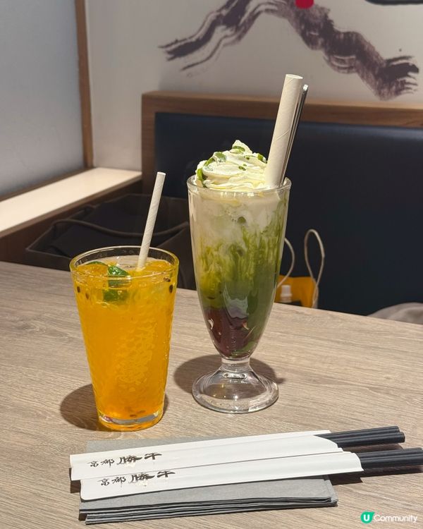 收工啦喂！京都勝牛開餐😋🥩