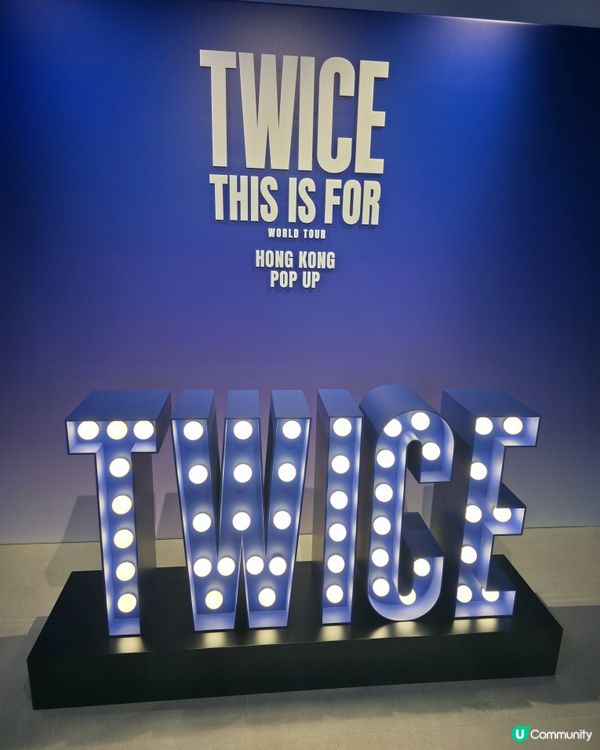 Twice Pop up 快閃店
