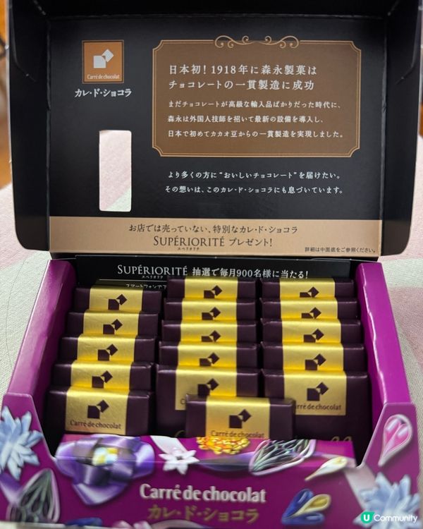 黑朱古力推介