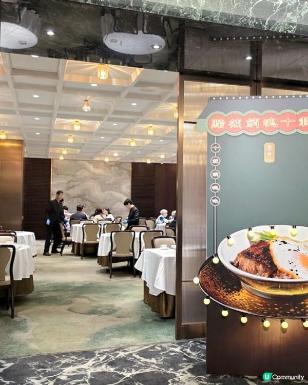 黯然銷魂十載情👍限定套餐