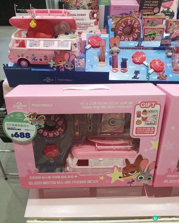 TonyMoly X Zootopia 優獸美妝巴士殺到了！