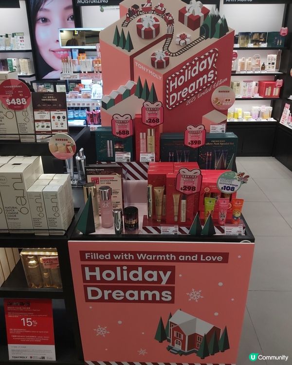 TonyMoly X Zootopia 優獸美妝巴士殺到了！