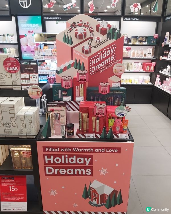 TonyMoly X Zootopia 優獸美妝巴士殺到了！