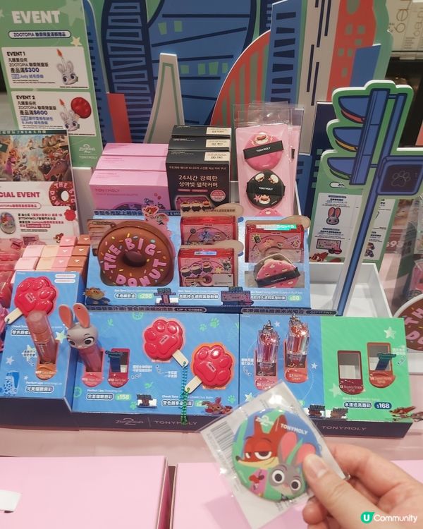 TonyMoly X Zootopia 優獸美妝巴士殺到了！