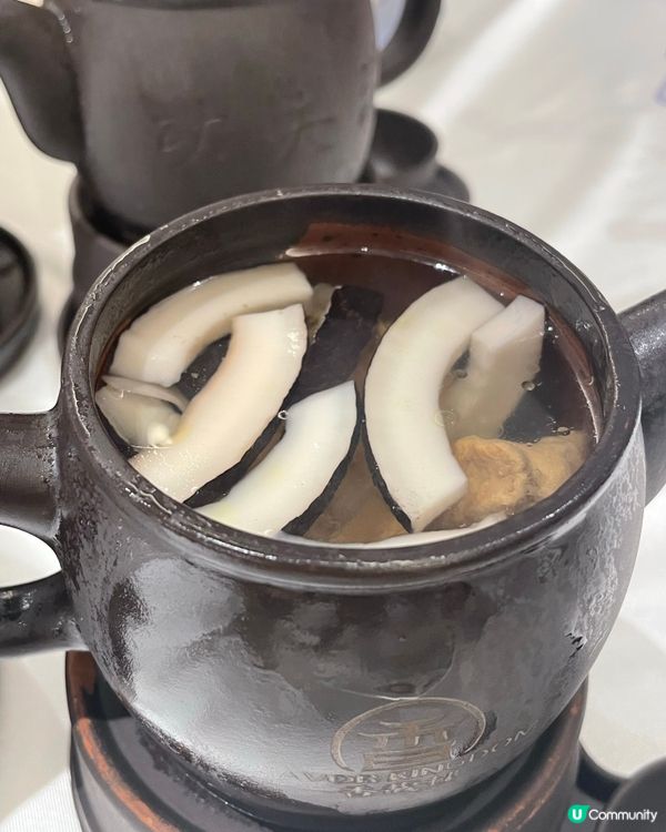 紫砂靚湯滋補養生