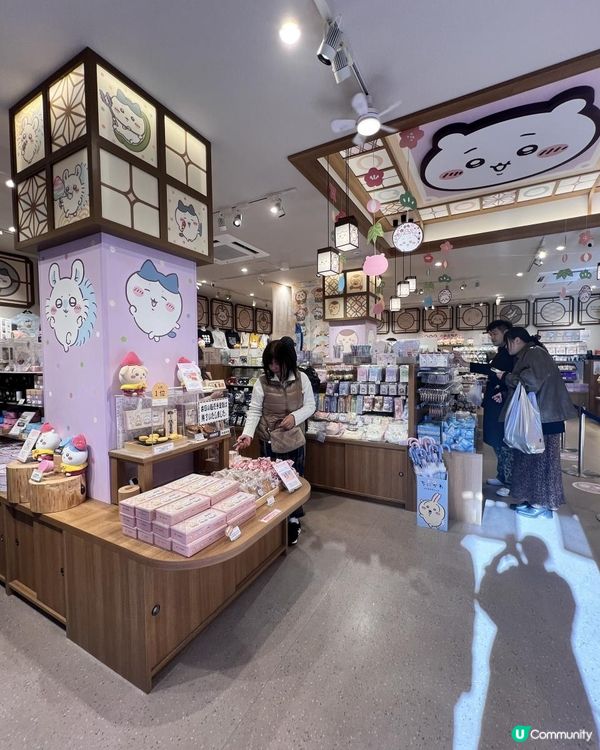 2025/11/28 11月東京遊 Day 6 #2📍川越 Chiikawa 本鋪🤍💙💛