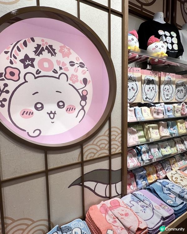 2025/11/28 11月東京遊 Day 6 #2📍川越 Chiikawa 本鋪🤍💙💛