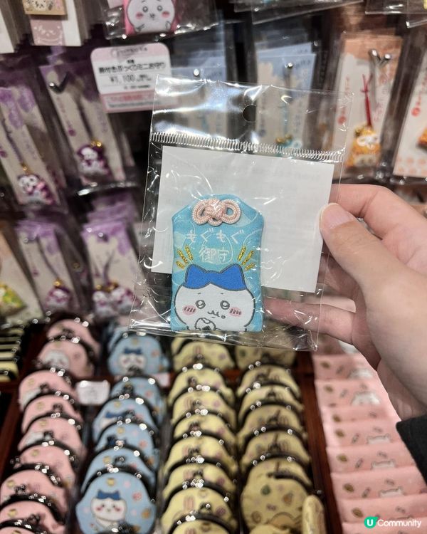 2025/11/28 11月東京遊 Day 6 #2📍川越 Chiikawa 本鋪🤍💙💛