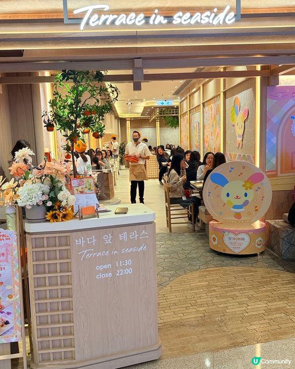 又一城花漾主題餐廳🌸！打卡必去📸！