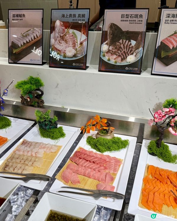 [勞蘇食]值得火爆既韓式自助😘