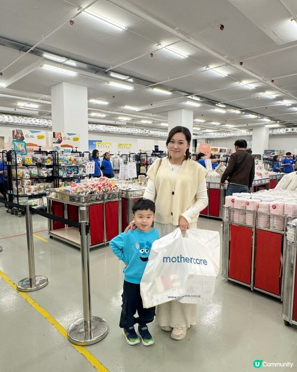 Mothercare 嬰兒用品紅磡開倉