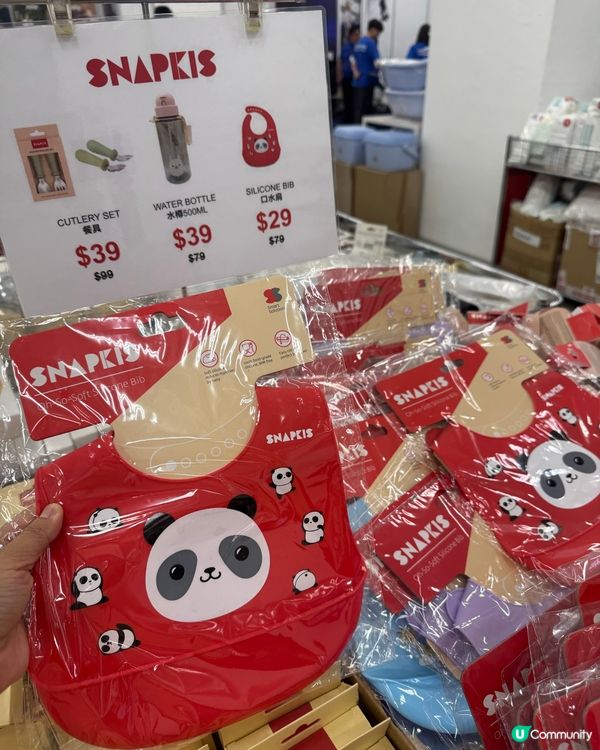 Mothercare 嬰兒用品紅磡開倉