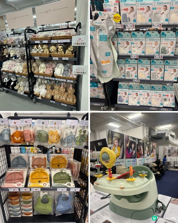 Mothercare 嬰兒用品紅磡開倉