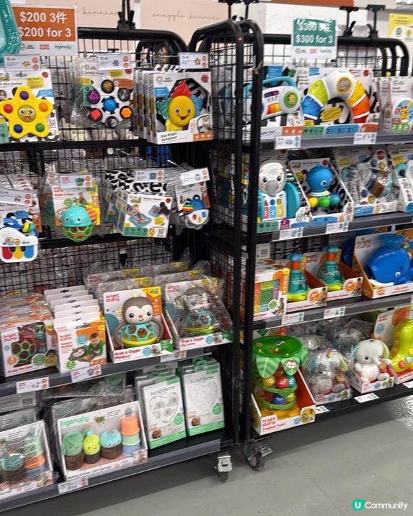 Mothercare 嬰兒用品紅磡開倉