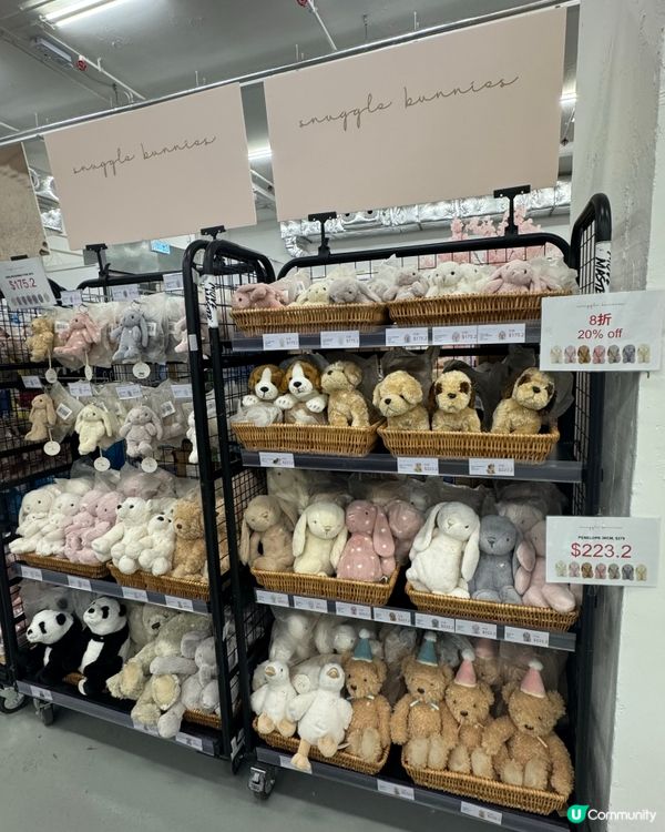 Mothercare 嬰兒用品紅磡開倉