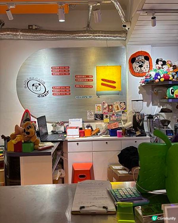 台北｜造糕的人，超有趣的賽博朋克Y2K風蛋糕店，店內裝潢超可愛還有復古遊戲機可打！