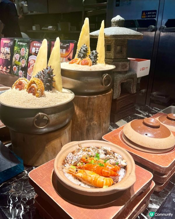 自助餐天花板🦀🦞鮑魚膏蟹海鮮榴槤任食