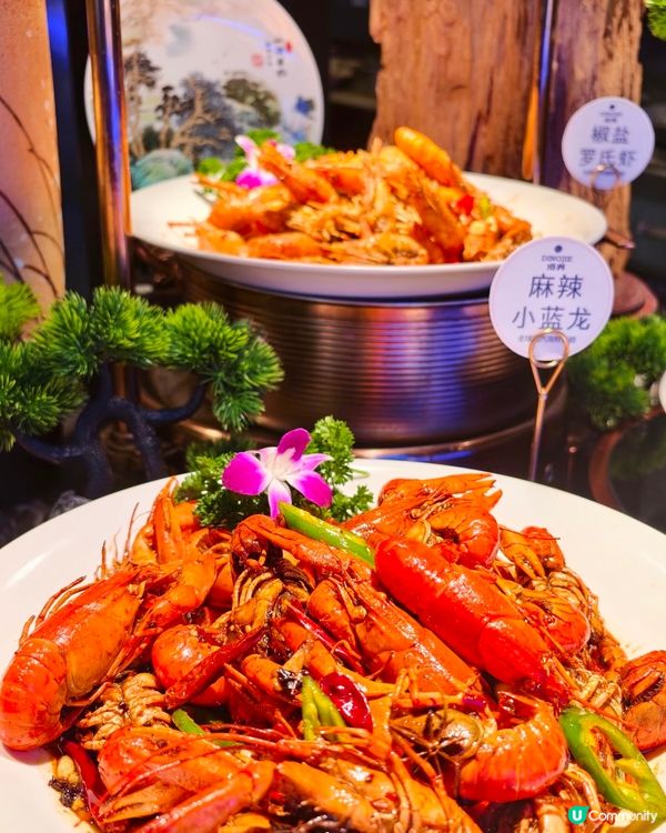 自助餐天花板🦀🦞鮑魚膏蟹海鮮榴槤任食