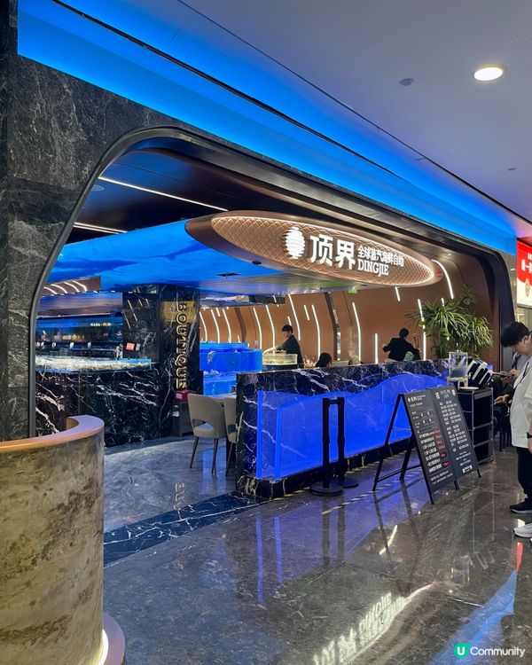 自助餐天花板🦀🦞鮑魚膏蟹海鮮榴槤任食