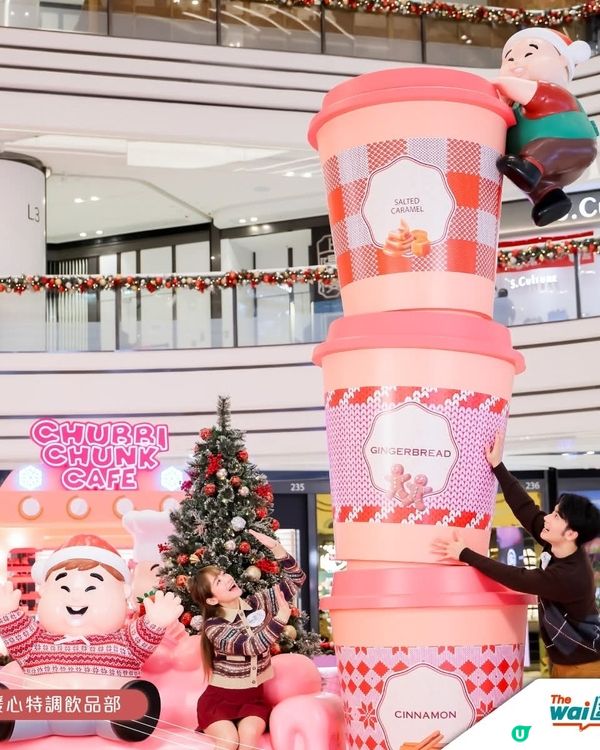 圍方「Chubbi Sweetie Xmas」 