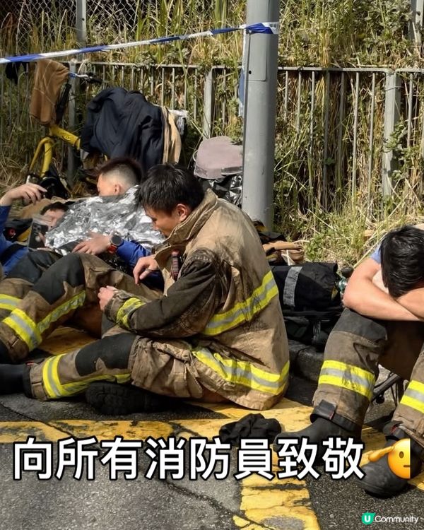 真係睇到好心Up૮₍ o̴̶̷᷄_o̴̶̷̥᷅ ₎ა