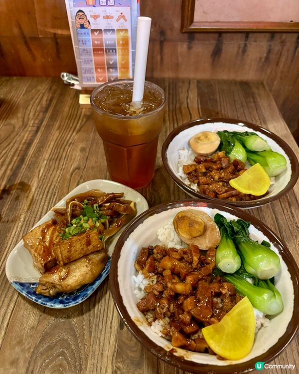 今日觀塘掃街🤤！阿元來了🇹🇼正到爆！😋