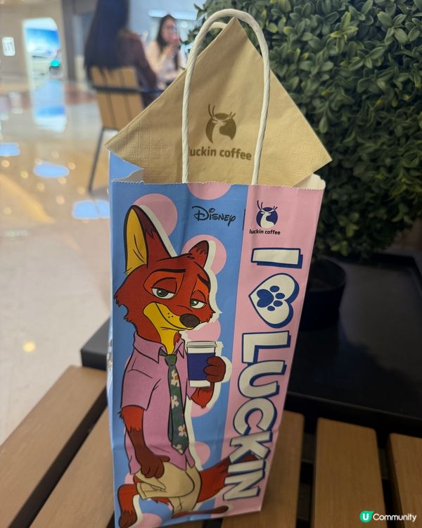 深圳皇庭廣場-瑞幸咖啡☕️