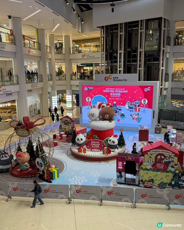 奧海城x Line Friends ❄️！🎄聖誕打卡必去📸！