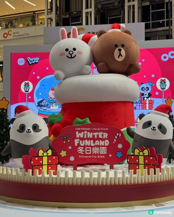 奧海城x Line Friends ❄️！🎄聖誕打卡必去📸！