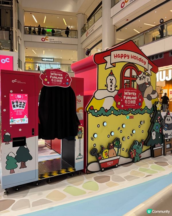 奧海城x Line Friends ❄️！🎄聖誕打卡必去📸！