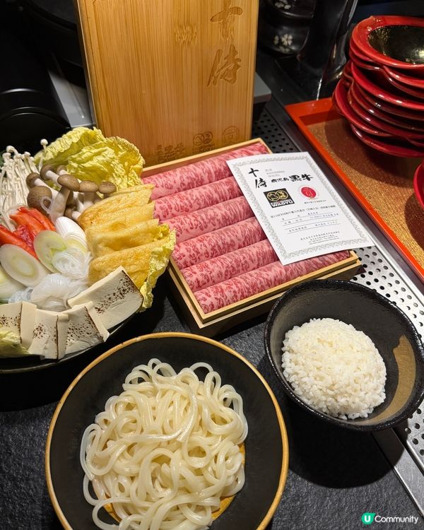 棉花糖壽喜燒😋！和牛超正🤤！旺角打卡📸！
