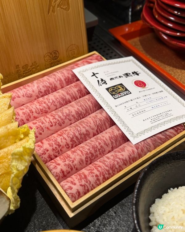 棉花糖壽喜燒😋！和牛超正🤤！旺角打卡📸！