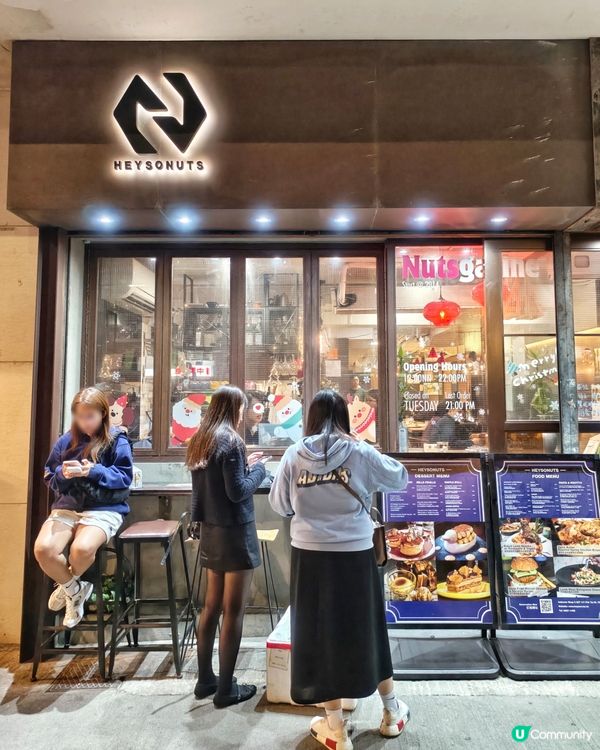 細味🥰高質🍴小店