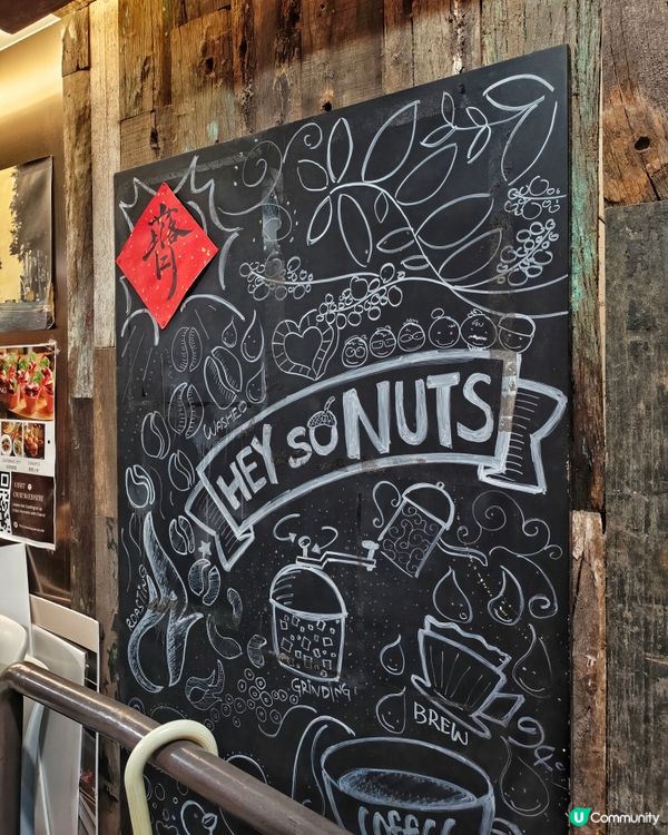 細味🥰高質🍴小店