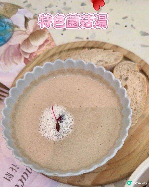 Tomacado 花廚｜靚到唔捨得走嘅打卡餐廳！