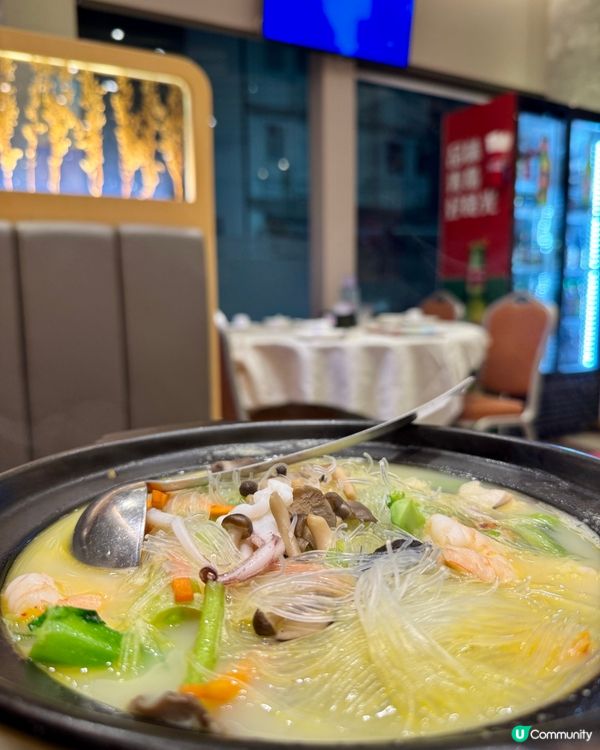 容記小菜王（太子）