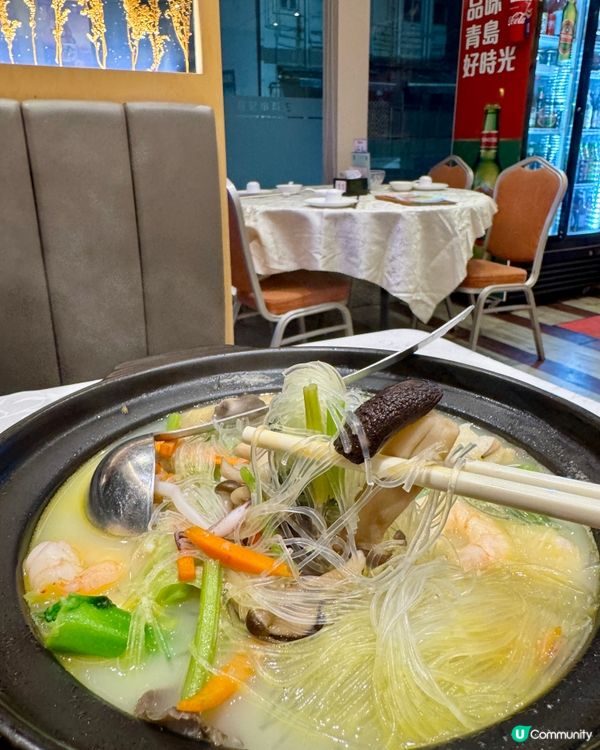 容記小菜王（太子）