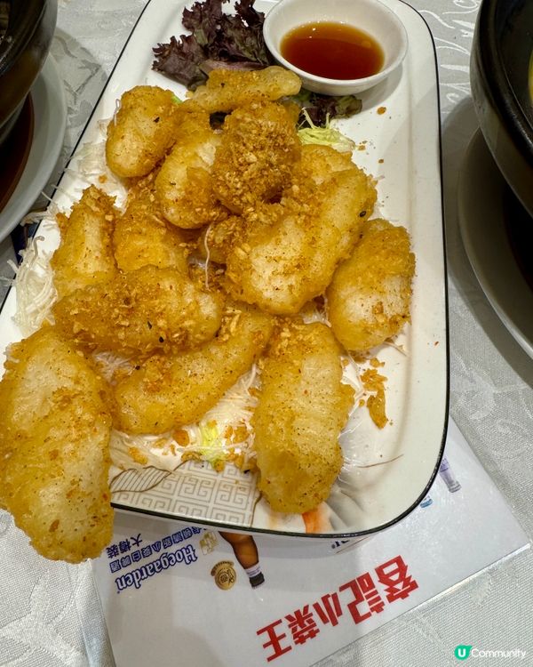 容記小菜王（太子）