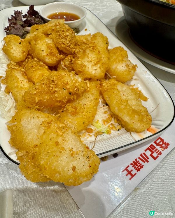 容記小菜王（太子）