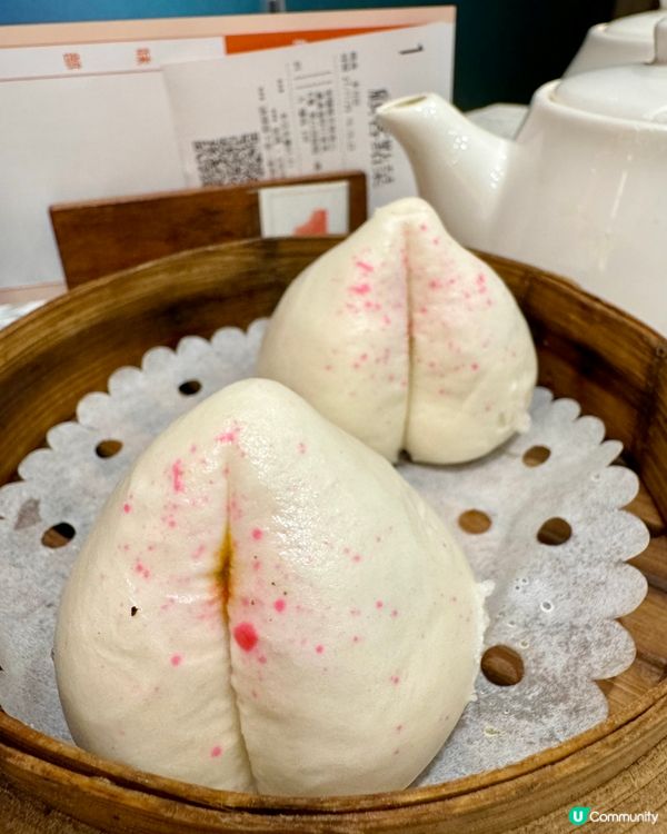 容記小菜王（太子）