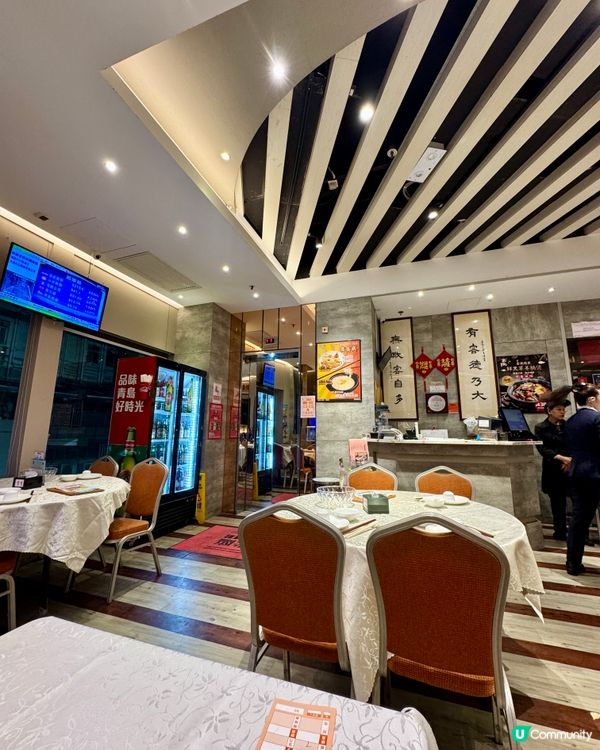 容記小菜王（太子）