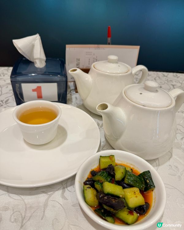 容記小菜王（太子）