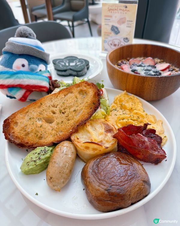 塵先生聯乘！打卡天堂📸，食貨必衝！