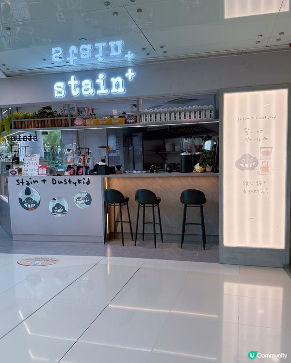 塵先生聯乘！打卡天堂📸，食貨必衝！