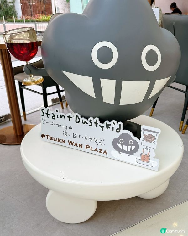 塵先生聯乘！打卡天堂📸，食貨必衝！