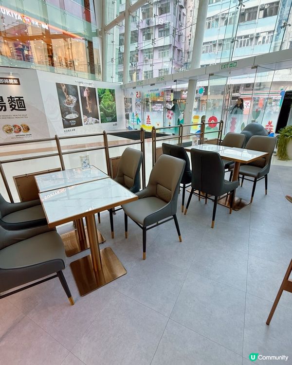 塵先生聯乘！打卡天堂📸，食貨必衝！